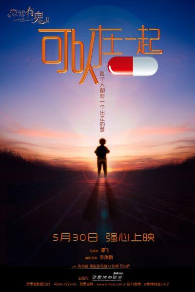 办理假日本金泽美术工艺大学文凭毕业证
